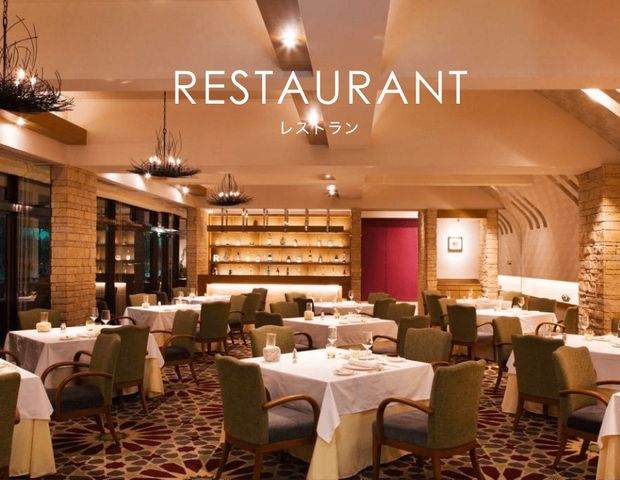 アオアヲナルトリゾート（旧ルネッサンス リゾート ナルト）